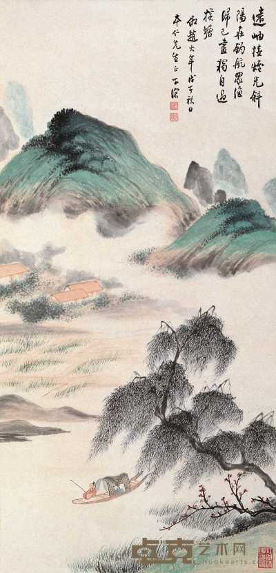 吴子深 戊子（1948年）作 远岫斜阳过横塘 立轴 72×34.8cm